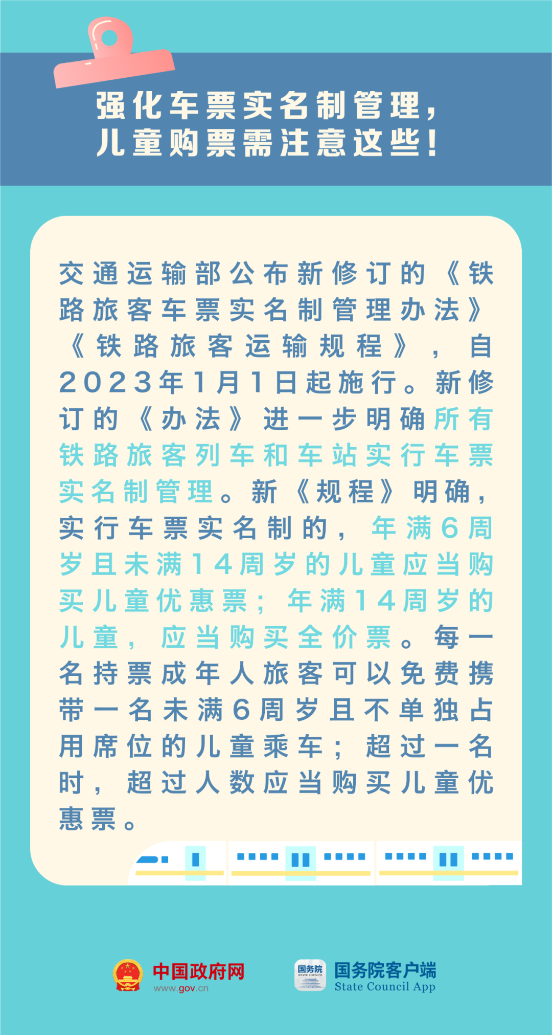 180212do8z8s7dhz76cwp7.png